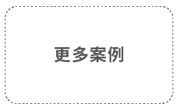 华中科技大学同济医学院附属同济医院