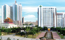 第二军医大学附属长海医院